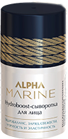 

Сыворотка для лица, Hydroboost Alpha Marine