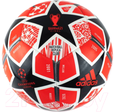 

Футбольный мяч Adidas, Finale Club / GK3470