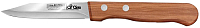 Нож Lara LR05-38 - 