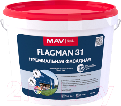 Краска MAV Flagman ВД-АК-1031 фасадная (11л, белый)
