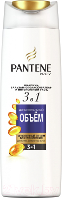 Шампунь для волос PANTENE Дополнительный объем 3 в 1 шампунь+бальзам+уход (360мл)