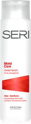 Кондиционер для волос Farcom Professional Seri Moist Core для сухих поврежденных волос (300мл)