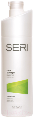 Шампунь для волос Farcom Professional Seri Ultra Strenght ультра сила для всех типов (1л)