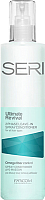 Кондиционер-спрей для волос Farcom Professional Seri Ultimate Revival двухфазный (300мл) - 
