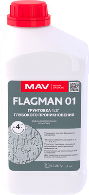 Грунтовка MAV Flagman ВД-АК-01