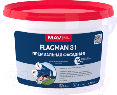 Краска MAV Flagman ВД-АК-1031 фасадная (3л, белый)