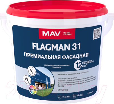 Краска MAV Flagman ВД-АК-1031 фасадная (5л, белый)