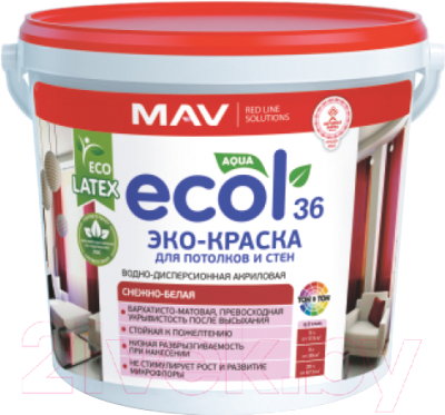 Краска MAV Ecol ВД-АК-2036 (5л, белый)