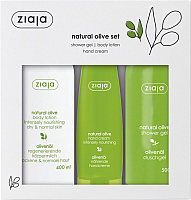 Набор косметики для тела Ziaja Natural Olive - 