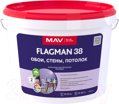 Краска MAV Flagman ВД-АК-2038 (11л, белый)