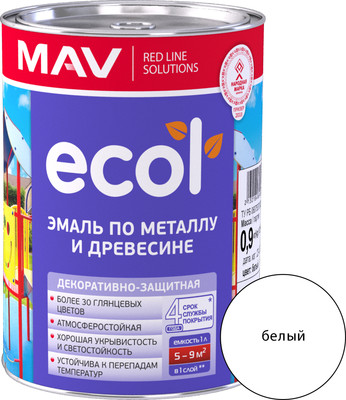 Эмаль MAV Ecol ПФ-115 (900г, белый) - 