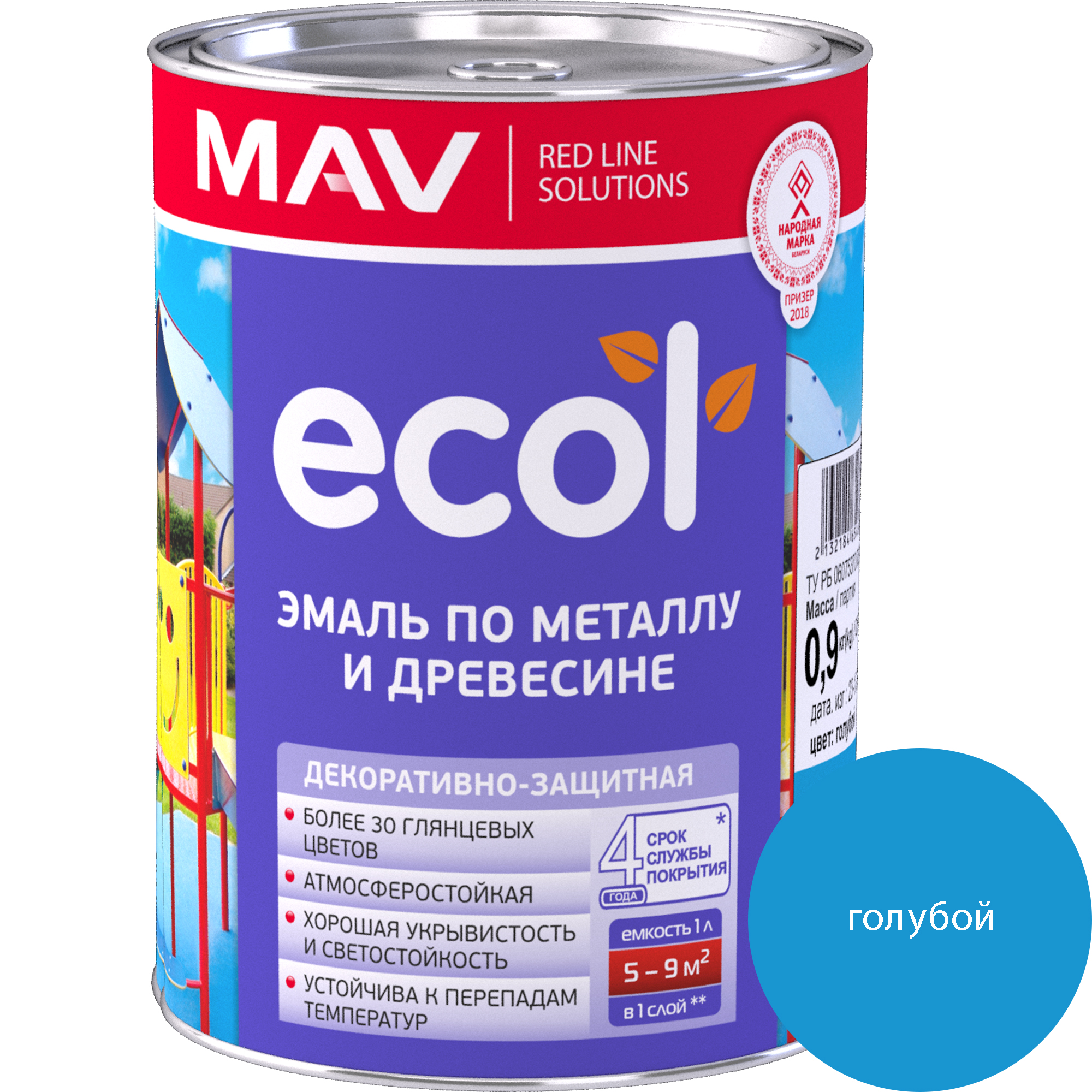 Эмаль MAV Ecol ПФ-115 (900г, голубой)
