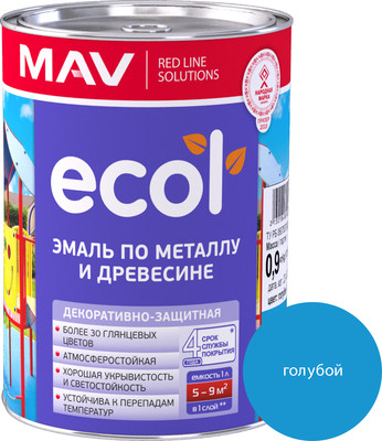 Эмаль MAV Ecol ПФ-115 (900г, голубой) - 