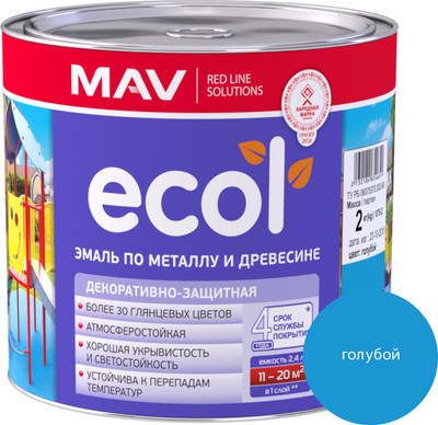 Эмаль MAV Ecol ПФ-115 (2кг, голубой) - 