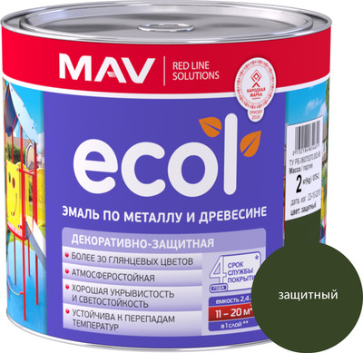 

Эмаль, Ecol ПФ-115