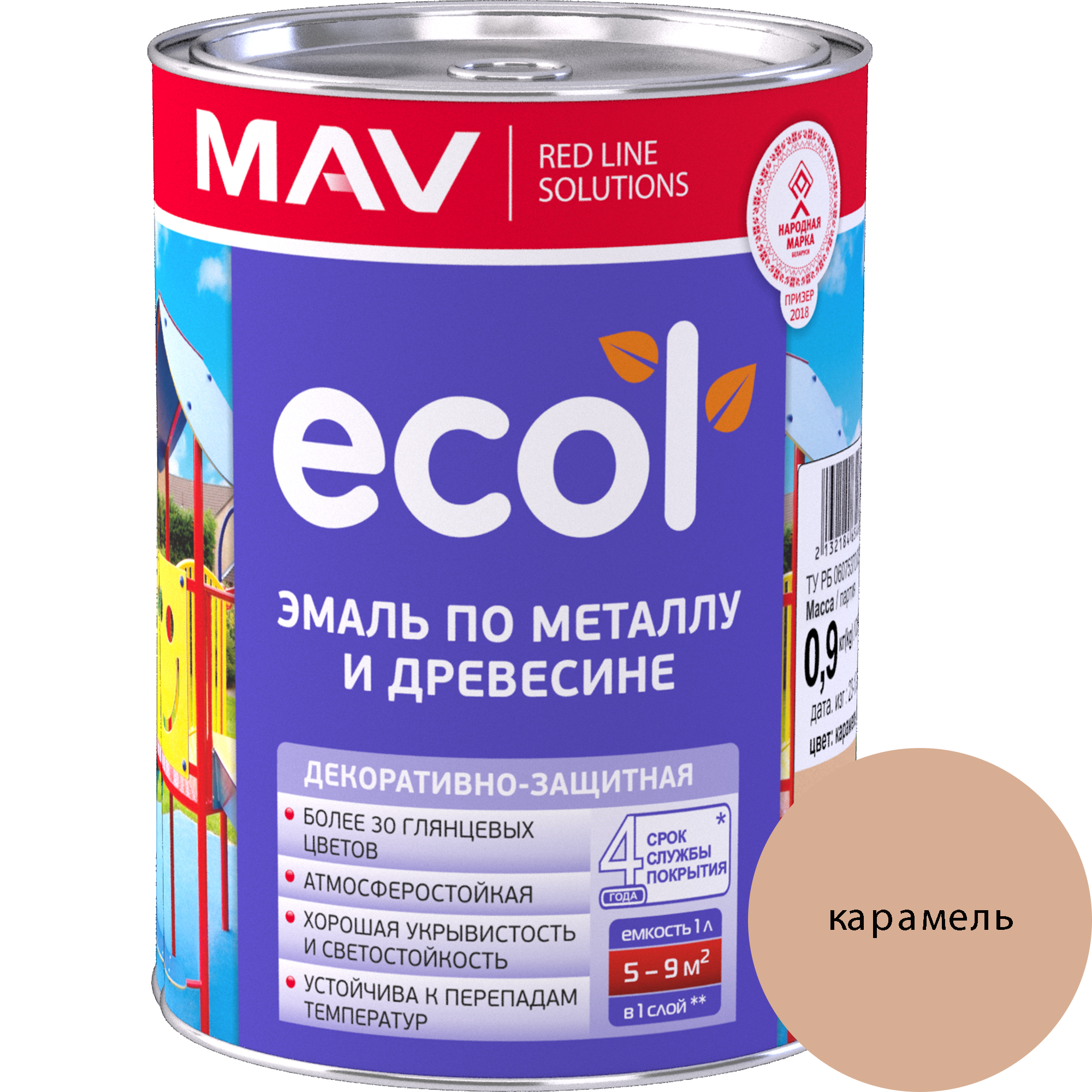 Эмаль MAV Ecol ПФ-115 (900г, карамель)