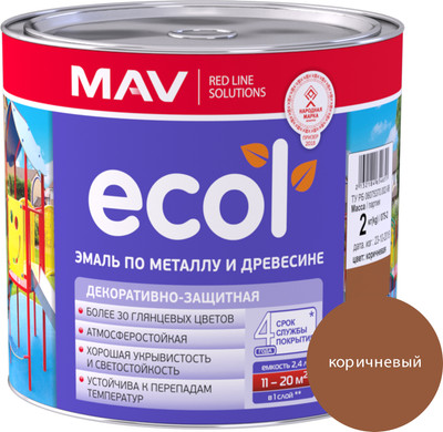 

Эмаль, Ecol ПФ-115