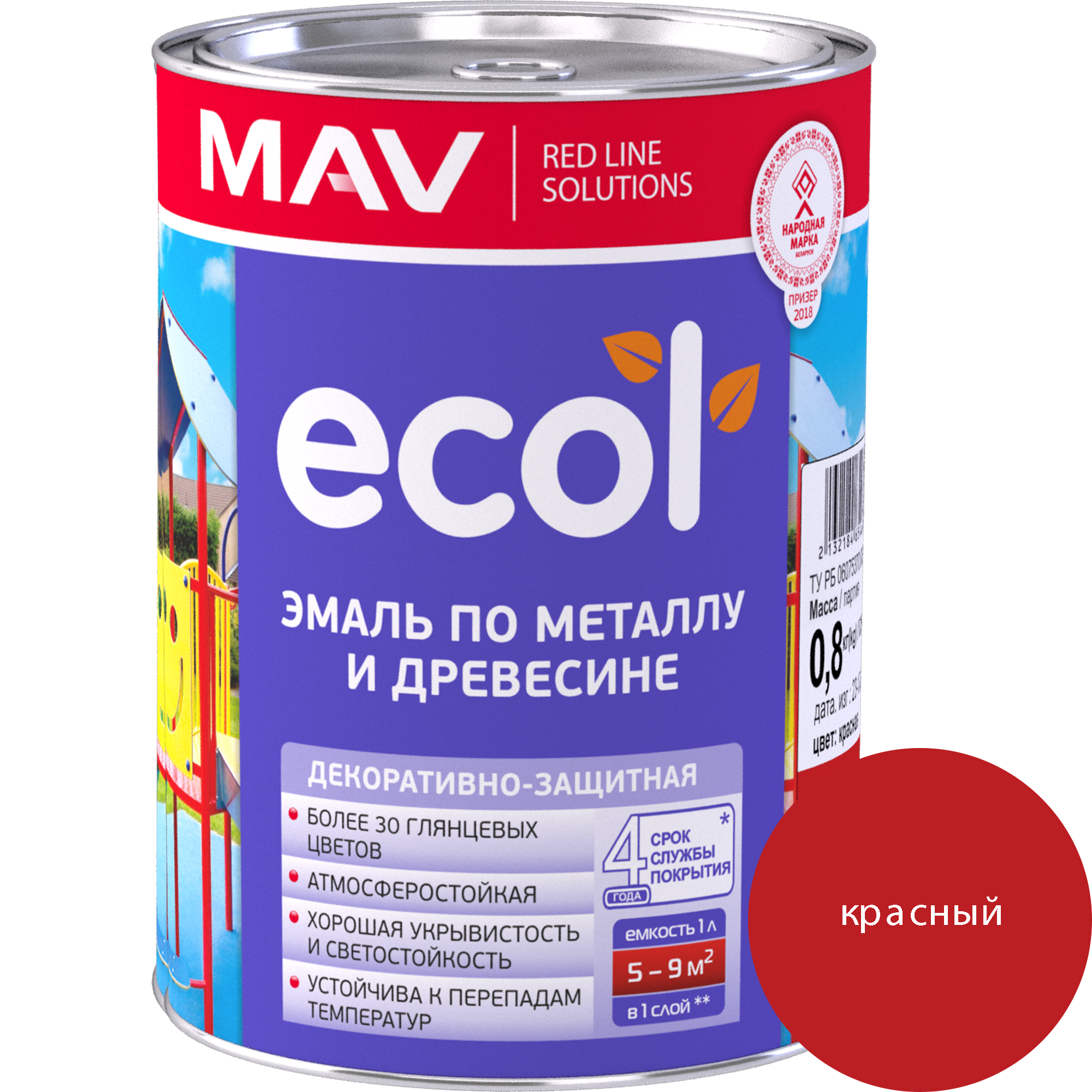 Эмаль MAV Ecol ПФ-115 (800г, красный)