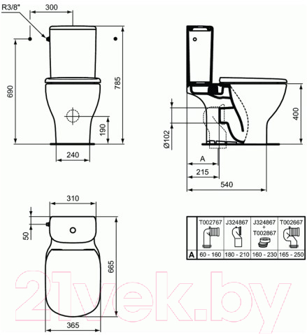 Унитаз напольный Ideal Standard Tesi AquaBlade T008701