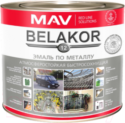 Эмаль MAV Belakor-12 Ral 7012 (2кг, мокрый асфальт)