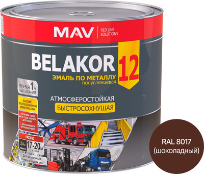 Эмаль MAV Belakor-12 Ral 8017