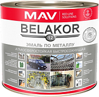 Эмаль MAV Belakor-12 Ral 8017 (2кг, шоколадный) - 