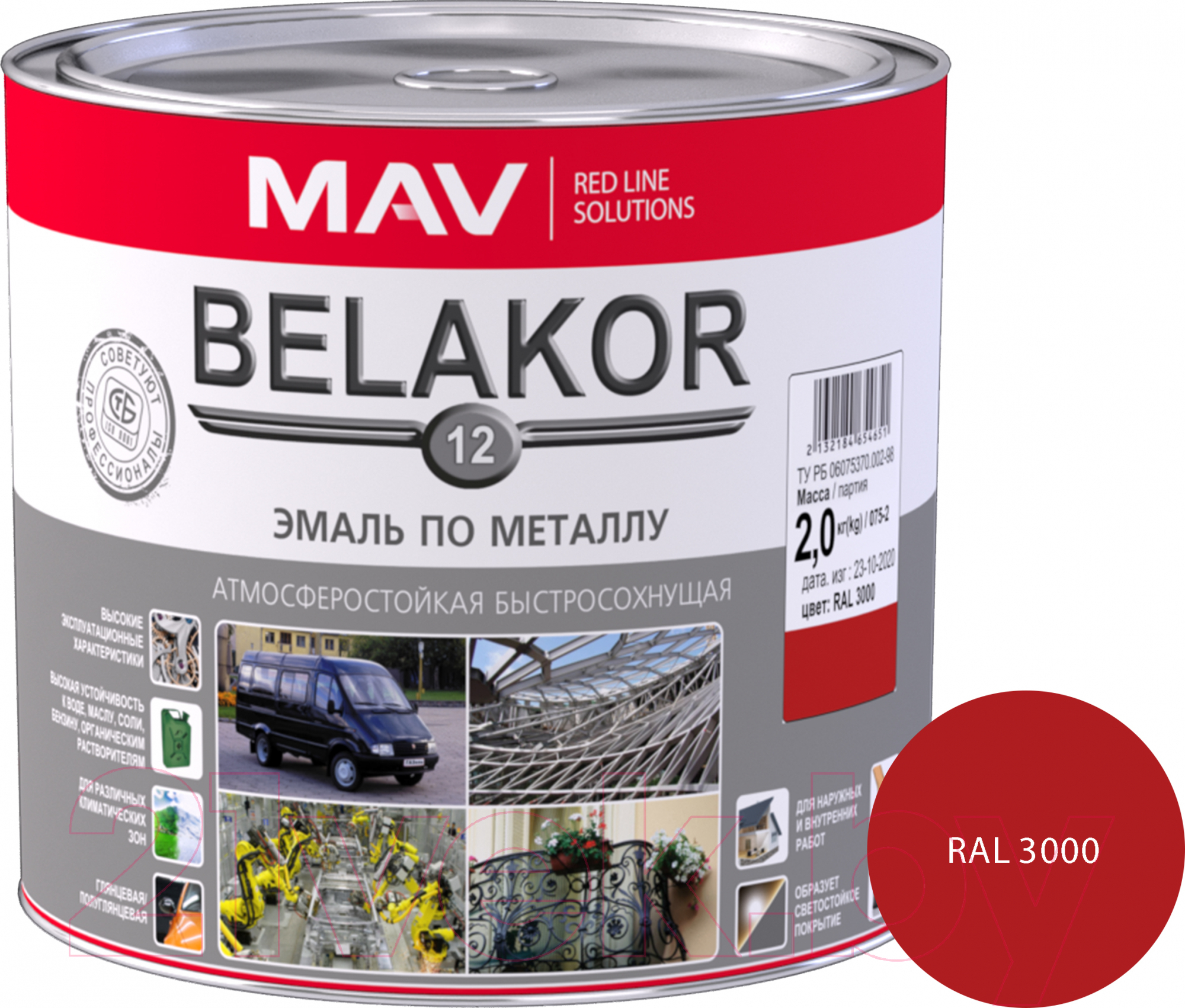 Эмаль MAV Belakor-12 (2кг, красный)