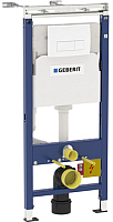 

Инсталляция для унитаза Geberit, Duofix Plattenbau 458.125.11.1