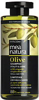 Шампунь для волос Farcom Mea Natura Olive с оливковым маслом для всех типов волос (300мл) - 