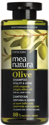 Шампунь для волос Farcom Mea Natura Olive с оливковым маслом для всех типов волос (300мл)