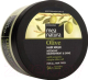 Маска для волос Farcom Mea Natura Olive питательная с оливковым маслом (250мл) - 