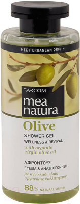 Гель для душа Farcom Mea Natura Olive с оливковым маслом (300мл)