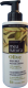 Молочко для тела Farcom Mea Natura Olive увлажняющее с оливковым маслом (250мл) - 
