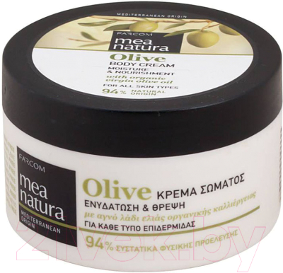 Крем для тела Farcom Mea Natura Olive увлажняющий и питательный с оливковым маслом (250мл)