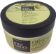 Масло для тела Farcom Mea Natura Olive увлажняющее и питательное с оливковым маслом (250мл) - 