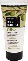 Крем для рук Farcom Mea Natura Olive питательный и восстанавливающий для сухой кожи (100мл) - 