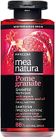 Шампунь для волос Farcom Mea Natura Pomegranate с маслом граната для всех типов волос (300мл) - 