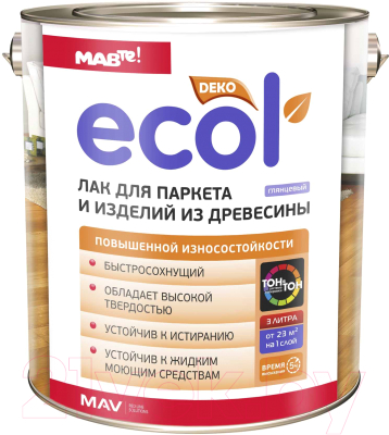 Лак MAV Ecol для паркета (1л, глянцевый)