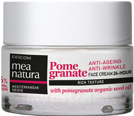 Крем для лица Farcom Mea Natura Pomegranate день/ночь против морщин с маслом граната (50мл)