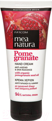 Крем для рук Farcom Mea Natura Pomegranate омолаживающий с маслом граната (100мл)