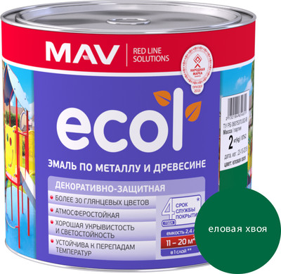 Эмаль MAV Ecol ПФ-115 (2кг, еловая хвоя) - 