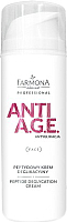 

Крем для лица Farmona Professional, Anti A.G.E. пептидный антигликолевый