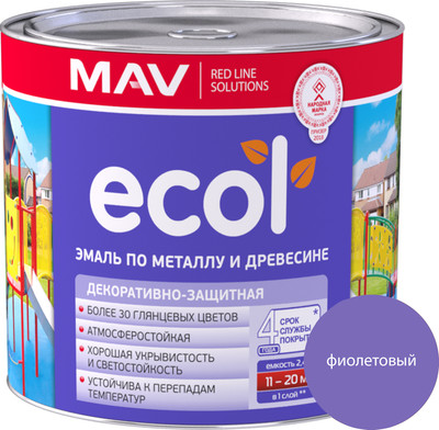Эмаль MAV Ecol ПФ-115 (2кг, фиолетовый) - 