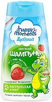 

Шампунь детский Дракоша, Мягкий с ароматом земляники