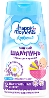 

Шампунь детский Дракоша, Мягкий
