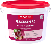 Краска MAV Flagman ВД-АК-2035 для кухни и ванной (11л, белый полуглянцевый) - 