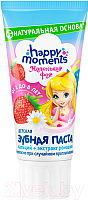 

Зубная паста Маленькая Фея, Жемчужная улыбка клубничная мечта