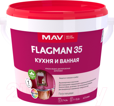 Краска MAV Flagman ВД-АК-2035 для кухни и ванной (1л, белый полуглянцевый)
