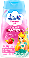 

Шампунь детский Маленькая Фея, Послушные локоны нежный