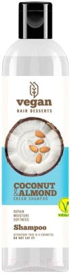 Шампунь для волос Vegan Hair Desserts Coconut & Almond Cream (300мл)